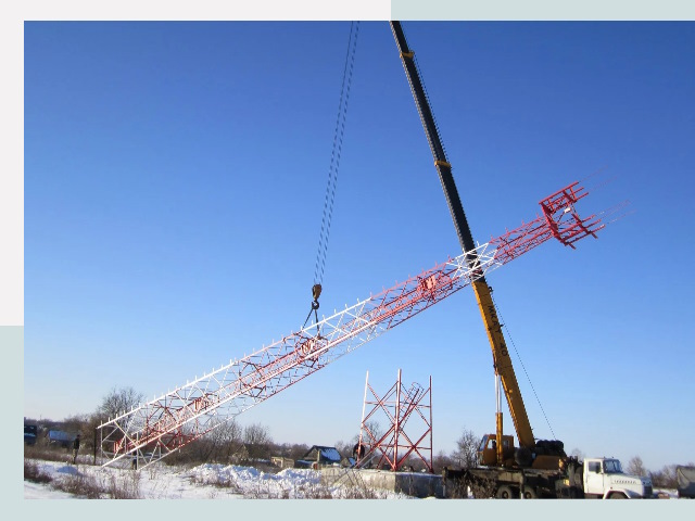 Строительство башен связи в Сосновоборске от 621 руб.