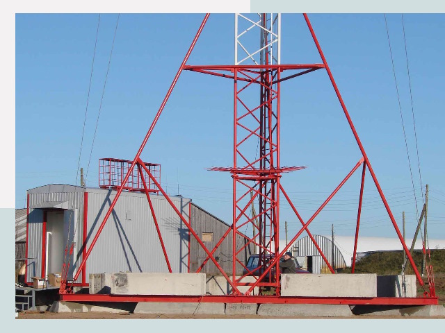 Установка мачт связи в Сосновоборск от 621 руб.